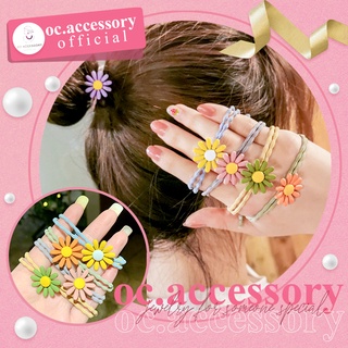 ยางรัดผม ยางรัดผมรูปดอกไม้ สินค้าพร้อมส่งจากไทย By oc.accessory