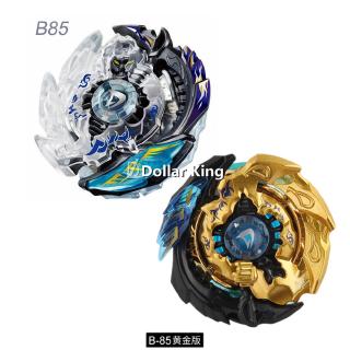 Gold Beyblade Burst B-85 Killer Deathscyther Doomscizor Toy with LR String Ripcord Launcher