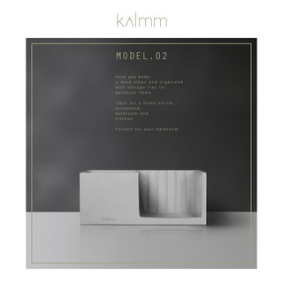 Kalmm Model 02 ที่วางปากกา ที่วางกุญแจ ของแต่งบ้าน