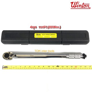 ด้ามปอนด์(4หุน) วัดค่าแรงบิด WINTON 150FT 1/2" ประแจปอนด์