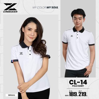 เสื้อ Cadenza CL-14 (Polo Shirt)