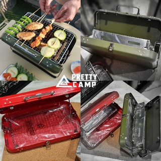 พร้อมส่ง เตาปิ้งย่าง เตาสนาม เตาพับได้ เตาสแตนเลส เตาแค้มป์ปิ้ง เตาสำหรับแค้มป์ปิ้ง เตาย่าง เตาถ่าน เตาขนาดเล็ก เตามินิ