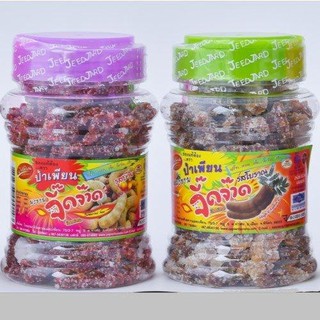 มะขามจี๊ดจ๊าด แพ็คคู่ รสโบราณและรสบ๊วย บรรจุกระปุก ขนาด220กรัม