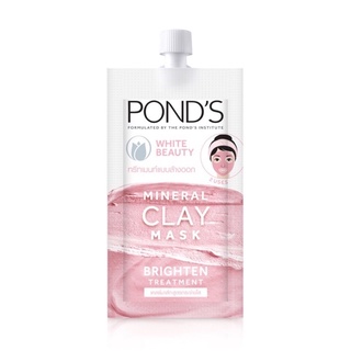 ยกกล่อง POND’S พอนด์ส ไวท์บิวตี้เคลย์มาส์ก สูตรกระจ่างใส