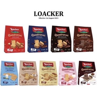 Loacker เวเฟอร์ชื่อดังจากอิตาลี มี10รสชาติให้เลือกสรรความอร่อย