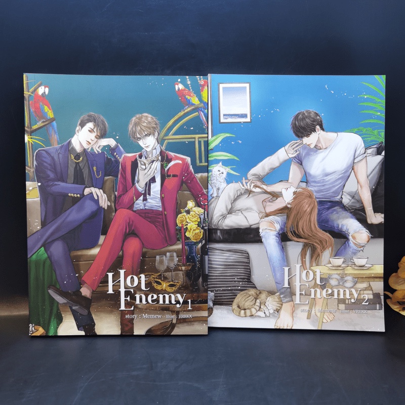 นิยายวาย Hot Enemy 2 เล่มจบ - Memew