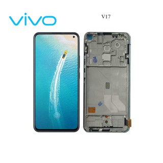 จอ LCD.Vivo V17+ทัชสกรีน+กรอบ