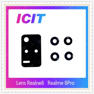 Lens Realme 8 Pro อะไหล่เลนกล้อง กระจกเลนส์กล้อง กระจกกล้องหลัง Camera Lens (ได้1ชิ้น) อะไหล่มือถือ ICIT-Display