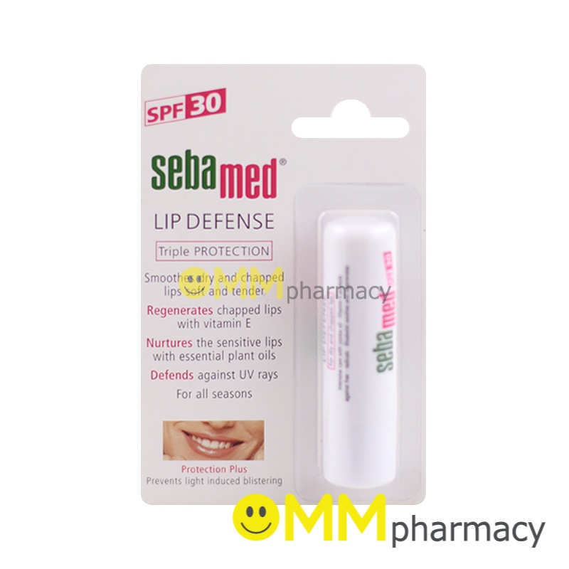 Lip Treatment 120 บาท SEBAMED LIP DEFENSE SPF30+ ซีบาเมด ลิป ดีเฟนซ์ เอสพีเอฟ 30 ลิปแคร์ ผสมสารกันแดด 4.8 กรัม Beauty