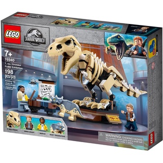 Lego 76940  T. rex Dinosaur Fossil Exhibition