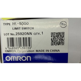 ลิมิตสวิทซ์ HL-5000 Omron