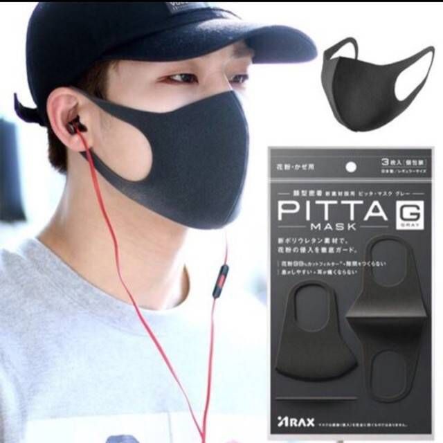 (แพ็ค​3​ชิ้น)​PITTA Mask หน้ากากกันฝุ่นละเอียด​ กันแดด​ UV สีดำ​ ทำจากโพลี่ยูริเทน