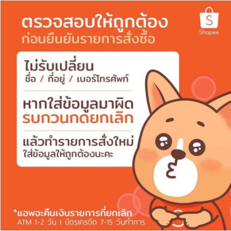 Sharp หม้อหุงข้าว รุ่น KSH-D22 ขนาดความจุ 2.2 ลิตร - รูปที่ 4