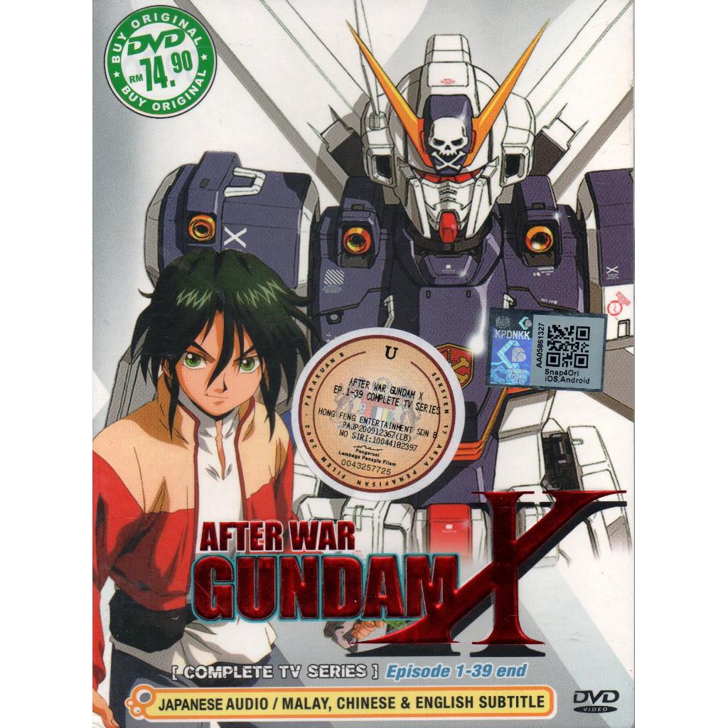 ชุดกันดั้ม DVD Mobile Suit Gundam Series After War Gundam X Gundam AGE Gundam SEED V Gundam Gundam OO