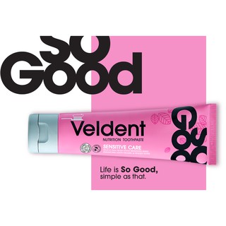 VELDENT SENSITIVE CARE - ยาสีฟันเวลเดนท์ สูตรลดเสียวฟัน พร้อมการบำรุงเหงือก(ชมพู)[20G. /100G. / 160G.]