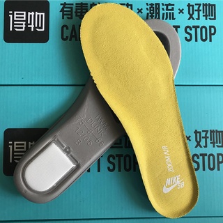 [Shuxing Shoe Material] แผ่นรองพื้นรองเท้า ลายดอกไม้ เม็ดมะม่วงหิมพานต์ สีเทา สําหรับ Nike SB Dunk Shadow aj1