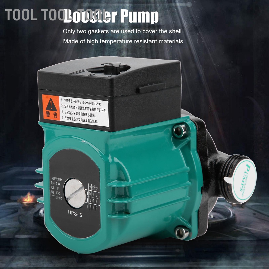 Tool Tool Tool UPS‑6 Submersible Pump Booster Water Circulator 3‑Speed 100W 1inch AU Plug AC220V