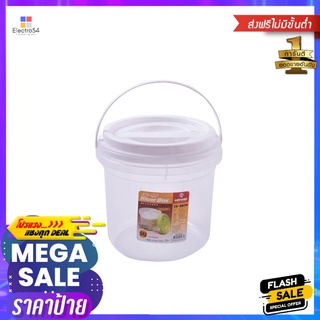 ถังข้าวสารพลาสติกตวง KEYWAY 5 กก. สีขาวPLASTIC RICE CONTAINER KEYWAY 5KG WHITE