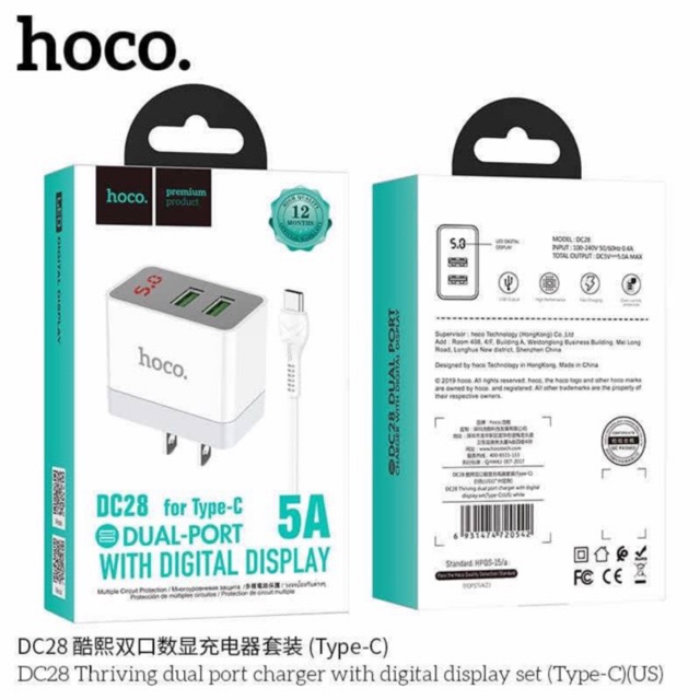 Hoco DC28 5A SET ชุดชาร์จสายชาร์จ+หัวชาร์จ รุ่น Micro/iPhone/Type C ของแท้100%