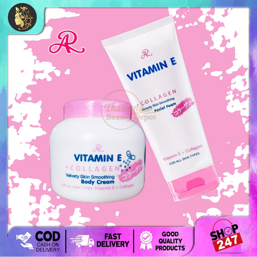 Ar Vitamin E Collagen Velvety Skin Smoothing Bundle 1 Body Cream 1 Facial Foam Shopee 3040