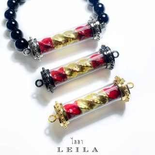 Leila Amulets ชนะจน (พร้อมกำไลหินฟรีตามรูป)