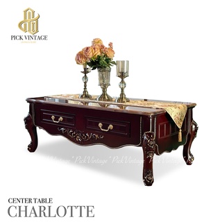 CHARLOTTE CENTER TABLE โต๊ะกลางรับแขกหลุยส์ ท็อปหิน รุ่น ชาร์ลอต