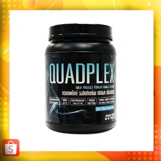 unicity Quadplex® High Quality Whey Isolate เวย์โปรตีน ชนิดผง กลิ่นวานิลลา