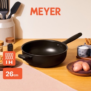 MEYER MIDNIGHT กระทะเชฟอเนกประสงค์ hard-anodize ขนาด 26 ซม./4.3 ลิตร Chefs pan (85076-TE12)