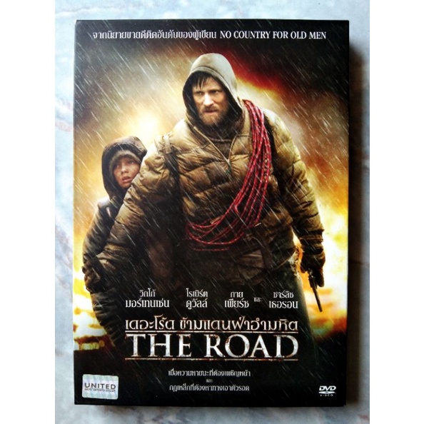 📀DVD THE ROAD (2009) : เดอะโร้ด ข้ามแดนฝ่าอำมหิต