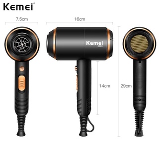 Kemey Km-8896 4000w เครื่องเป่าผมไฟฟ้าที่มีประสิทธิภาพ 220V