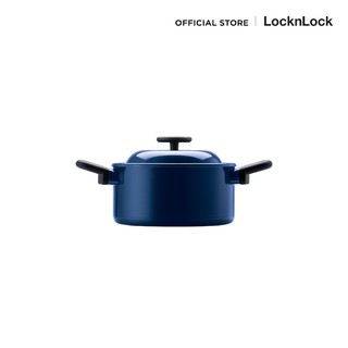 LocknLock หม้อมีฝาปิด Casserole 20 cm. DECORE collection รุ่น LDE1202IH