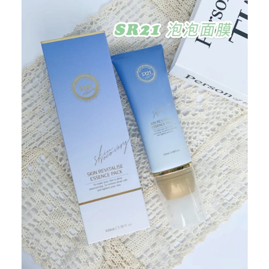 !皮吸白器!Br:lab SR21 Bubble Cleansing Skin Revitaliz Essence Pack 泡清洁面膜