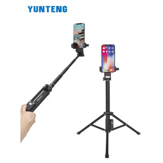 Yunteng 1688/1388 self-pole ถ่ายภาพขาตั้งกล้องบลูทูธกล้องรีโมทคอนโทรล self-brand vibrato live bracket travel