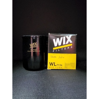 กรองน้ำมันเครื่อง WIX 7134 ใส่ Honda ทุกรุ่น