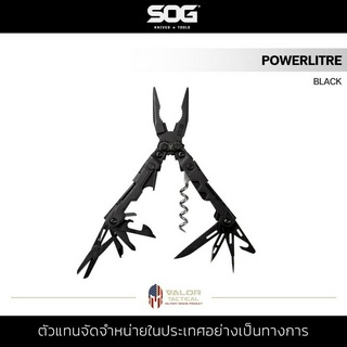 SOG - POWERLITRE - BLACK เครื่องมืออเนกประสงค์ กะทัดรัด สีดำ เครื่องมือ 19ชิ้น MULTI-TOOL มัลติทูล มีดเดินป่า พกพา