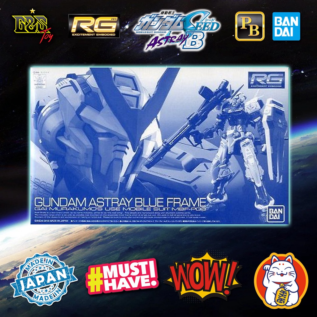 RG -  Gundam Astray Blue Frame จาก Gundam SEED Astray