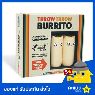 Throw Throw Burrito - Card Game