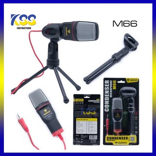 ไมโครโฟนอัดเสียง คอมพิวเตอร์ NUBWO CONDENSER MICROPHONE รุ่น M66