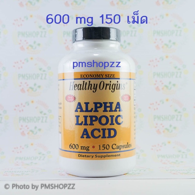 [พร้อมส่ง] Healthy Origins Alpha Lipoic Acid, ALA, 600 mg 150 Capsules