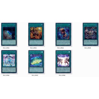 Prismatic Art Collection spell cards การ์ดเวทมนต์