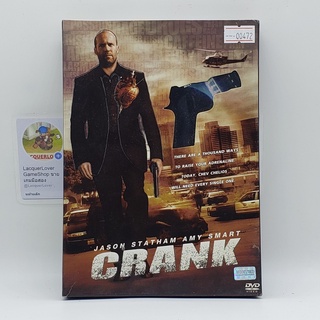 [00472] CRANK คนโคม่า วิ่ง/คลั่ง/ฆ่า (DVD)(USED) ดีวีดีหนังและเพลง มือสอง !!