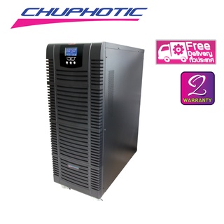 เครื่องสำรองไฟฟ้า  VENUS Ultimate 5000VA / 4500W