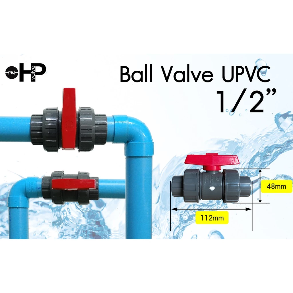 บอลวาล์วยูเนี่ยน PVC BALL VALVE UPVC UNION 4หุน (1/2นิ้ว)