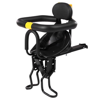 ที่นั่งเด็กติดจักรยานด้านหน้า Bicycle Kids child Front Baby Seat bike Carrier เก้าอี้เด็กด้านหน้า สำหรับติดจักรยาน