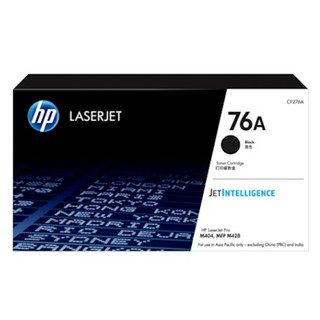 ตลับหมึกโทนเนอร์ สีดำ ของแท้ HP 76A