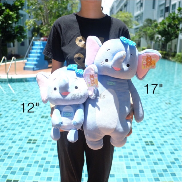 ตุ๊กตา ช้าง Fumi Kun นุ่มนิ่ม ตุ๊กตาช้าง 12/17นิ้ว