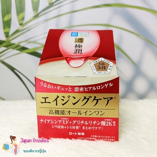 🍀พร้อมส่ง🍀 Hada Labo Koi Gokujyun Aging-Care Perfect Gel 100g ของแท้จากญี่ปุ่น