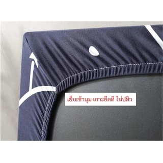 ผ้าคลุมทีวี ผ้าคุมทีวี TV LCD 24 32 40 42 43 50 55 65 70 75 นิ้ว TV Cover จอแบน ที่ครุมครอบหุ้มกันฝุ่น