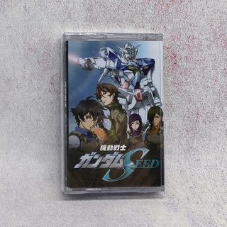 Cassette Japanese song Anime Mobile Suit Gundam SEED Mobile Fighter ガンダム Brand New Unopened