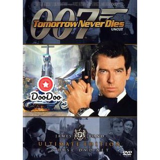 หนัง DVD James Bond 007 Tomorrow Never Dies พยัคฆ์ร้ายไม่มีวันตาย - [James Bond 007]